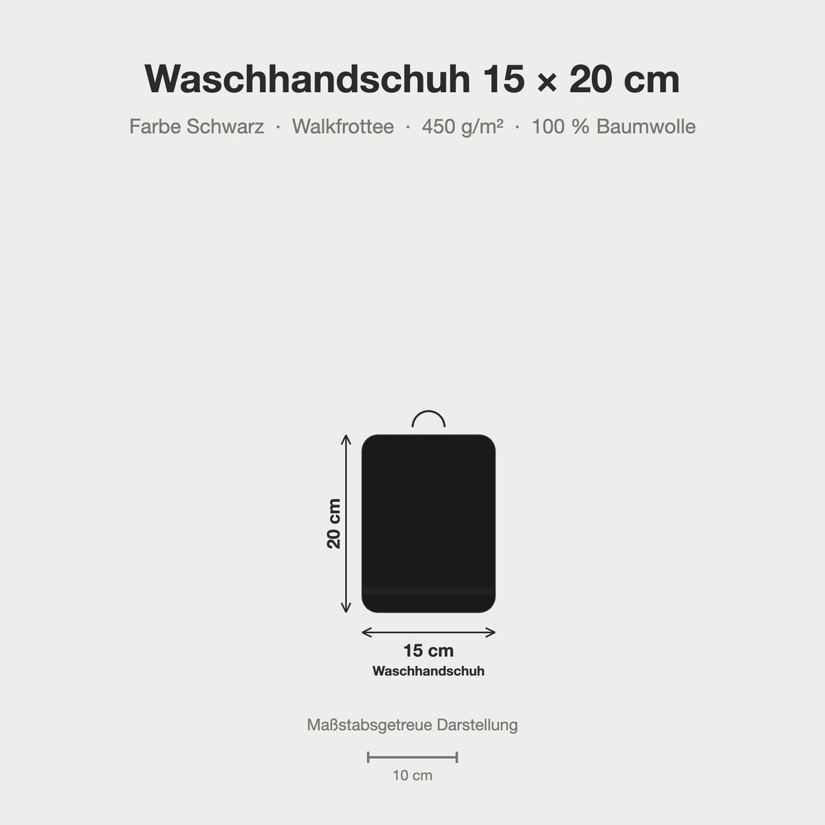 Größenvergleich: Waschhandschuh 15 x 20 cm in Schwarz – maßstabsgetreue Infografik